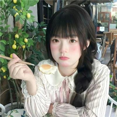 她的兽性人生